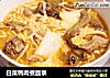 白菜鸭肉煮面条的做法