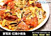 家常菜-红烧小鲳鱼的做法
