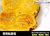 香煎粘豆包的做法