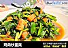 鸡肉炒韭菜的做法