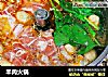 羊肉火锅的做法