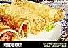 鸡蛋粗粮饼的做法