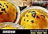 汤圆蛋挞酥的做法