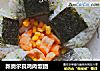 新奥尔良鸡肉饭团的做法