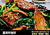韭菜炒猪肝的做法