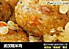 武汉糯米鸡的做法