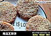 南瓜芝麻饼的做法