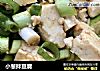 小葱拌豆腐的做法