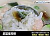 皮蛋廋肉粥的做法