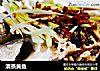 清蒸黄鱼的做法