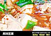 麻辣豆腐做法(58)的做法