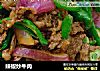 辣椒炒牛肉的做法