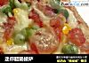 迷你腊肠披萨的做法