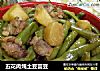 五花肉炖土豆芸豆的做法