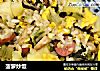 菠萝炒饭的做法