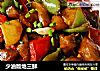 少油版地三鲜的做法