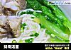 排骨汤面的做法