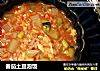 番茄土豆泡饭的做法