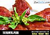 玫瑰腐乳鸡翅的做法