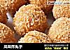 风味炸丸子的做法