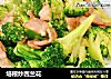 培根炒西兰花的做法