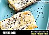 香煎鲢鱼排的做法