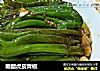 糖醋虎皮青椒的做法