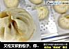 又松又软的包子,你不会,那就看过来的做法