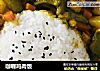咖喱鸡肉饭的做法