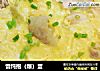 馄饨抱（爆）蛋的做法