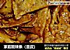 家庭版辣条（豆皮）的做法