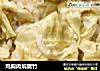 鸡胸肉焖腐竹的做法