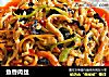 鱼香肉丝的做法