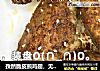 孜然脆皮煎鸡翅，无油无水做法，表皮焦香，一口香辣，感觉和烧烤摊上的烤鸡翅一个味道！的做法