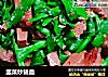 韭菜炒猪血的做法