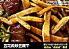 五花肉炒豆腐干的做法