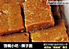 馋嘴小吃--栗子羹的做法