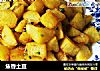 焦香土豆的做法