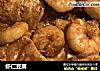 虾仁豆腐的做法