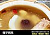 椰子炖鸡的做法
