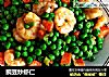 豌豆炒虾仁的做法