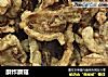 酥炸蘑菇的做法