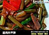 腊肉炒芦笋的做法