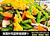 茼蒿炒鸡蛋香菇胡萝卜的做法