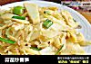 蒜苗炒春笋的做法