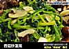 香菇炒菠菜的做法