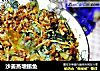 沙姜蒸塘鲺鱼的做法