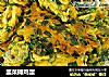韭菜摊鸡蛋的做法