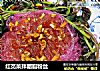 红苋菜拌胭脂粉丝的做法
