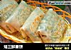 烙三鲜春饼的做法